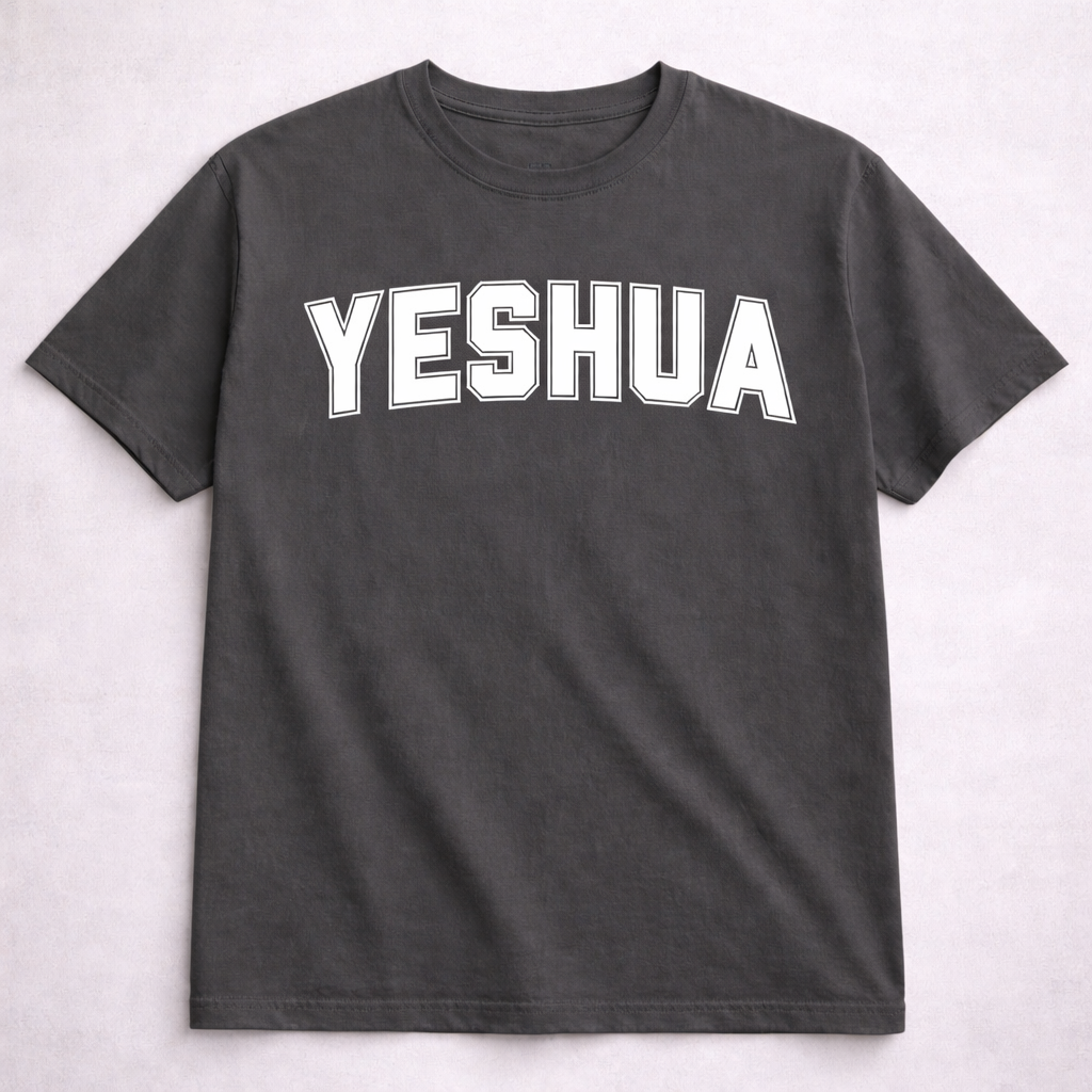 Yeshua Oversized Premium T-shirt