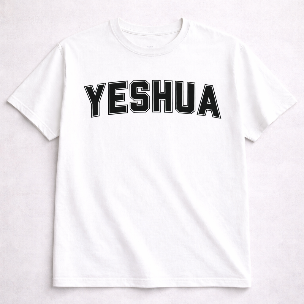 Yeshua Oversized Premium T-shirt