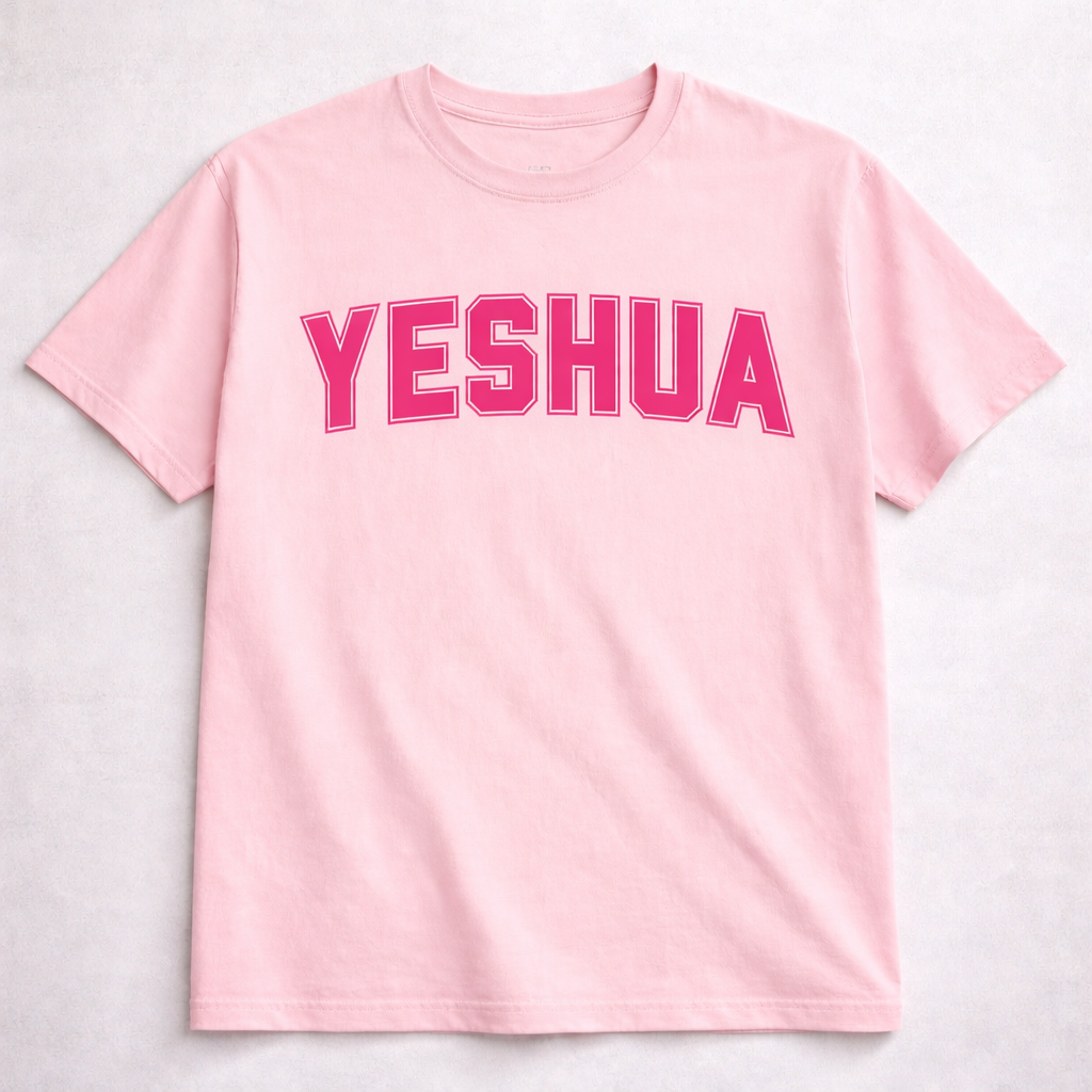 Yeshua Oversized Premium T-shirt